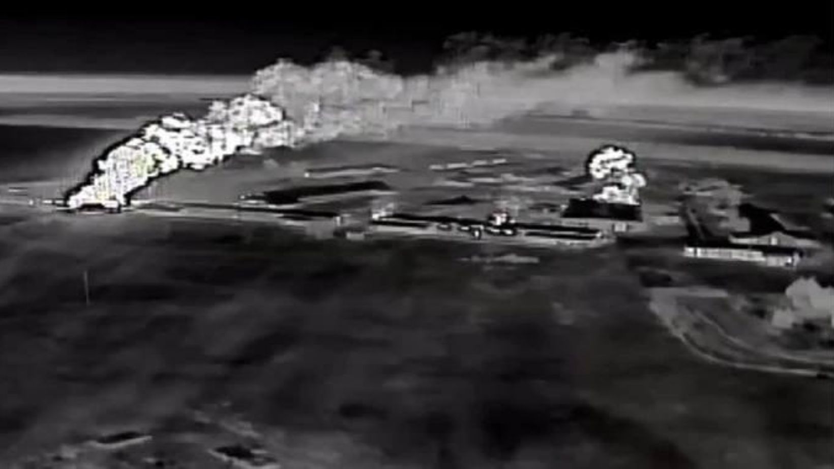 кадри ураження